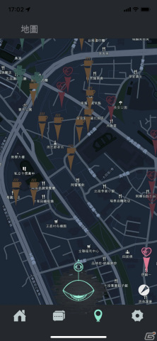 「都市伝説冒険団2: 分身(仮)」が2024年春に配信!スマホの機能をモチーフに都市伝説と怪事件の謎に迫るミステリーADVの画像