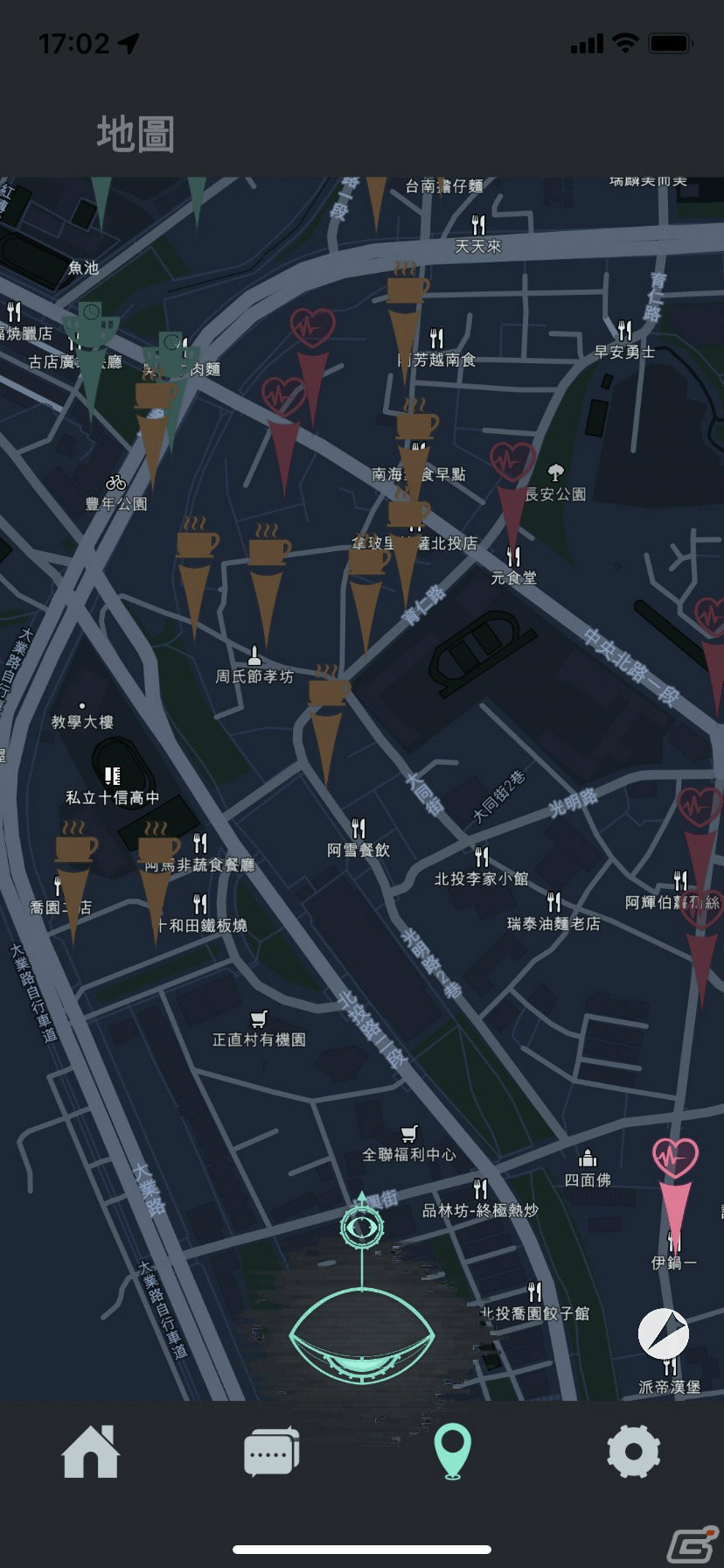 「都市伝説冒険団2: 分身（仮）」が2024年春に配信！スマホの機能をモチーフに都市伝説と怪事件の謎に迫るミステリーADVの画像7