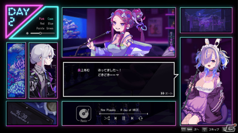 シーシャ屋で紡がれるヒューマンドラマアドベンチャー「Hookah Haze」がSwitch/Steamで2024年発売！の画像2