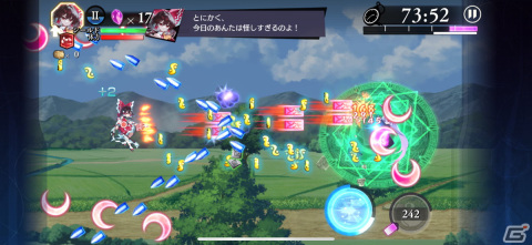 「東方」シリーズの魅力とケイブ弾幕シューティングの魅力を併せ持つ良作！「東方幻想エクリプス」レビューの画像13