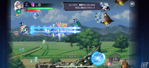 「東方」シリーズの魅力とケイブ弾幕シューティングの魅力を併せ持つ良作！「東方幻想エクリプス」レビューの画像3
