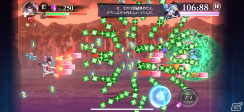 「東方」シリーズの魅力とケイブ弾幕シューティングの魅力を併せ持つ良作！「東方幻想エクリプス」レビューの画像7