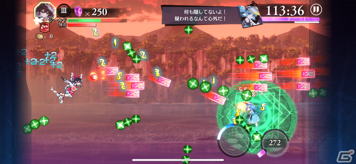「東方」シリーズの魅力とケイブ弾幕シューティングの魅力を併せ持つ良作！「東方幻想エクリプス」レビューの画像