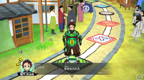 「鬼滅の刃 目指せ！最強隊士！」の発売日が2024年4月25日に決定！無限列車編を舞台にしたボードやミニゲームの情報もの画像
