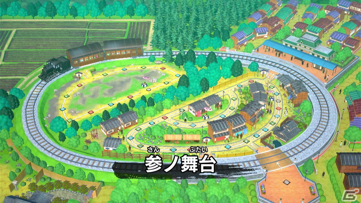 「鬼滅の刃 目指せ！最強隊士！」の発売日が2024年4月25日に決定！無限列車編を舞台にしたボードやミニゲームの情報もの画像3