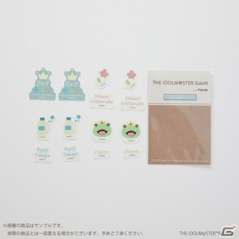 「アイドルマスター SideM」Beit、彩、もふもふえん、S.E.Mのルームウェアが登場！C.FIRSTやカエールのルームウェアの一般販売もの画像11