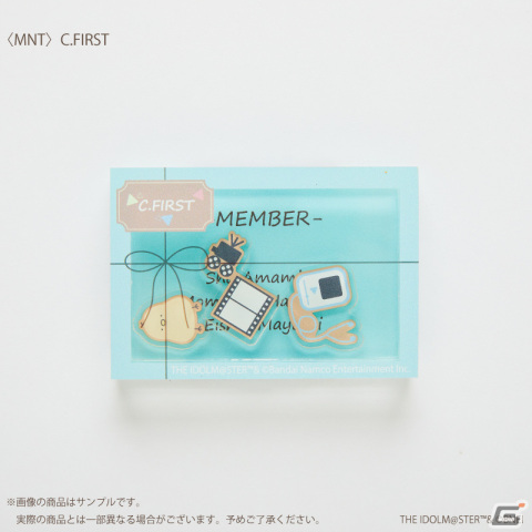 「アイドルマスター SideM」Beit、彩、もふもふえん、S.E.Mのルームウェアが登場！C.FIRSTやカエールのルームウェアの一般販売もの画像8