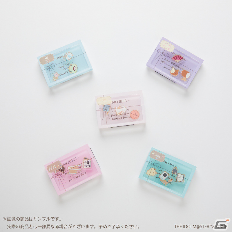 「アイドルマスター SideM」Beit、彩、もふもふえん、S.E.Mのルームウェアが登場！C.FIRSTやカエールのルームウェアの一般販売もの画像