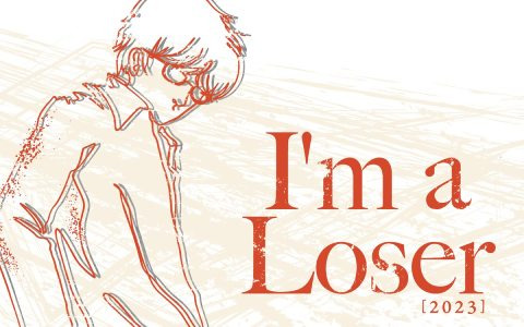 「I'm a Loser ［2023］」が12月15日にリリース！「GuitarFreaks」＆「DrumMania」シリーズで人気の楽曲を樽木栄一郎氏がセルフカバー