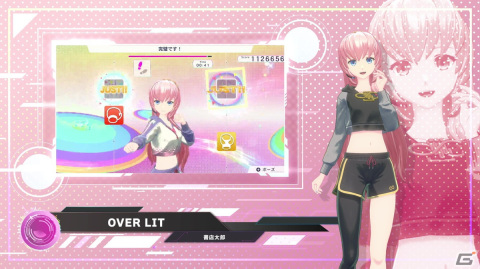 「Fit Boxing feat. 初音ミク -ミクといっしょにエクササイズ-」書店太郎さん書き下ろし楽曲「OVER LIT」の紹介動画が公開！の画像2