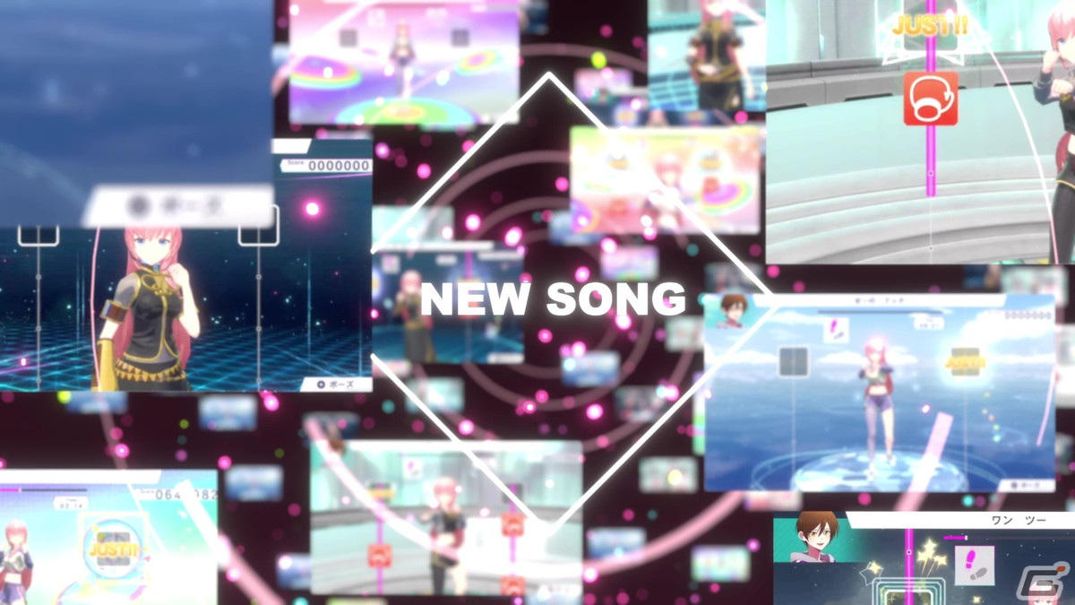 「Fit Boxing feat. 初音ミク -ミクといっしょにエクササイズ-」書店太郎さん書き下ろし楽曲「OVER LIT」の紹介動画が公開！の画像1