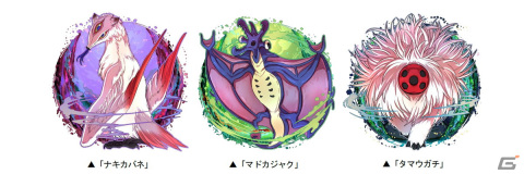「ドラゴンポーカー」に“度し難い”コラボダンジョンが登場！アニメ「メイドインアビス」との初コラボが実施の画像4