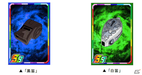 「ドラゴンポーカー」に“度し難い”コラボダンジョンが登場！アニメ「メイドインアビス」との初コラボが実施の画像7