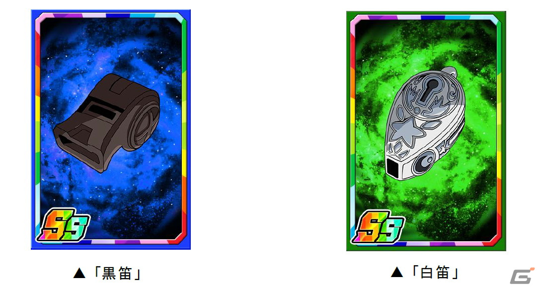 「ドラゴンポーカー」に“度し難い”コラボダンジョンが登場!アニメ「メイドインアビス」との初コラボが実施の画像