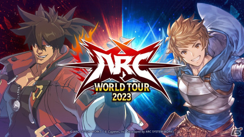 「ARC WORLD TOUR FINALS 2023」が2024年3月21日より開催！「GBVSR」と「UNI2」の参戦も明らかにの画像1