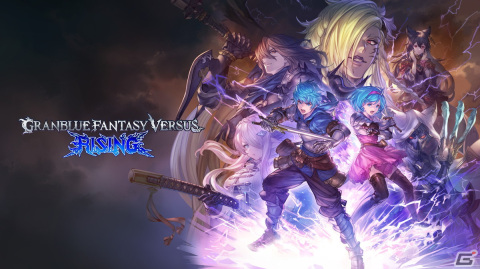 「ARC WORLD TOUR FINALS 2023」が2024年3月21日より開催！「GBVSR」と「UNI2」の参戦も明らかにの画像2