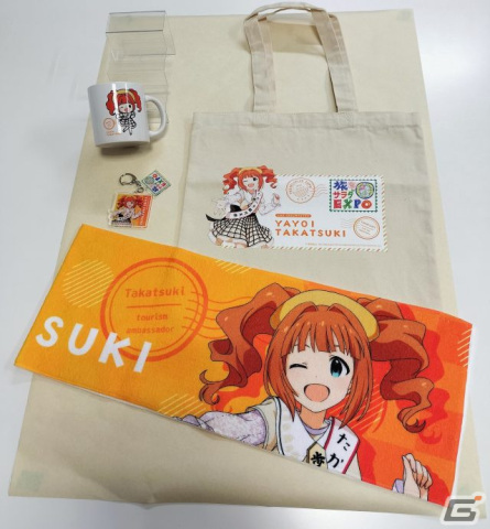 大阪府高槻市のふるさと納税返礼品に高槻やよいグッズ第3弾が登場！イベント「旅サラダEXPO」で販売されたマグカップなどがラインナップの画像1