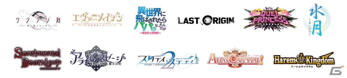 「軌跡シリーズ」のTCG「軌跡TRADING CARD GAME」や「ニンジャスレイヤーTRADING CARD GAME」「DIVINE CROSS」が2024年2月より順次発売!の画像