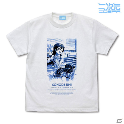 「スクフェス2」より園田海未、国木田花丸、上原歩夢のURイラストTシャツが2024年3月中旬に発売！の画像2