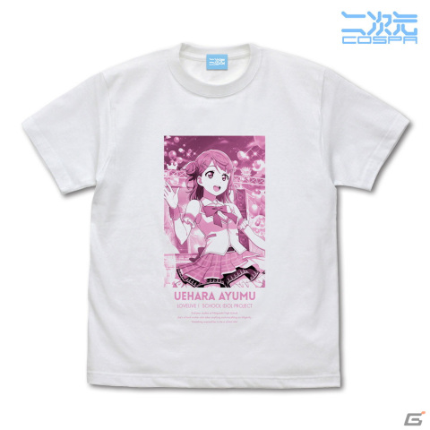 「スクフェス2」より園田海未、国木田花丸、上原歩夢のURイラストTシャツが2024年3月中旬に発売！の画像4