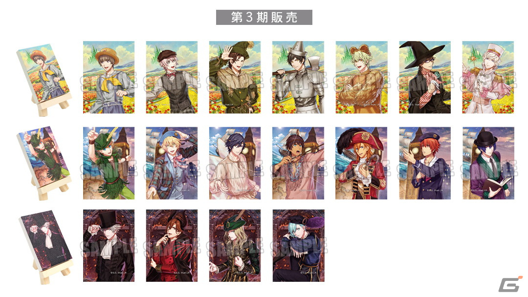 「うたの☆プリンスさまっ♪Dramatic Masterpiece Show企画展」の販売グッズ情報が公開!トレーディング缶バッジやアクリルスタンドがラインナップの画像
