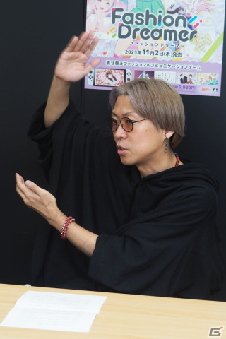 「ファッションドリーマー」発売後ロングインタビュー：誰も見たことがない“うれしい”が飛び交う世界の、これまでとこれからの画像