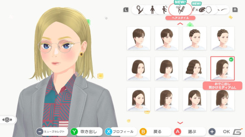 「ファッションドリーマー」発売後ロングインタビュー：誰も見たことがない“うれしい”が飛び交う世界の、これまでとこれからの画像11