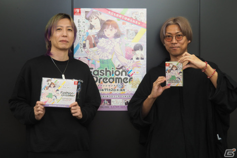 「ファッションドリーマー」発売後ロングインタビュー：誰も見たことがない“うれしい”が飛び交う世界の、これまでとこれからの画像2