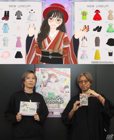 「ファッションドリーマー」発売後ロングインタビュー：誰も見たことがない“うれしい”が飛び交う世界の、これまでとこれからの画像21