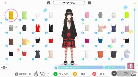 「ファッションドリーマー」発売後ロングインタビュー：誰も見たことがない“うれしい”が飛び交う世界の、これまでとこれからの画像5