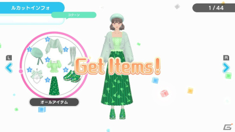 「ファッションドリーマー」発売後ロングインタビュー：誰も見たことがない“うれしい”が飛び交う世界の、これまでとこれからの画像7