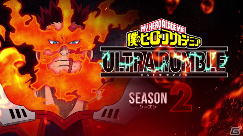 「僕のヒーローアカデミア ULTRA RUMBLE」がジャンプフェスタ2024に出展！フォトスポットには死柄木弔が登場の画像5