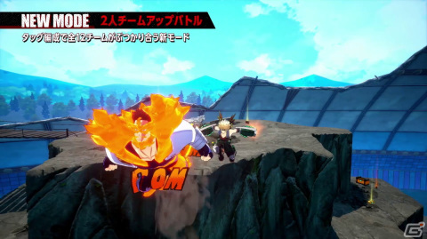 「僕のヒーローアカデミア ULTRA RUMBLE」がジャンプフェスタ2024に出展！フォトスポットには死柄木弔が登場の画像6