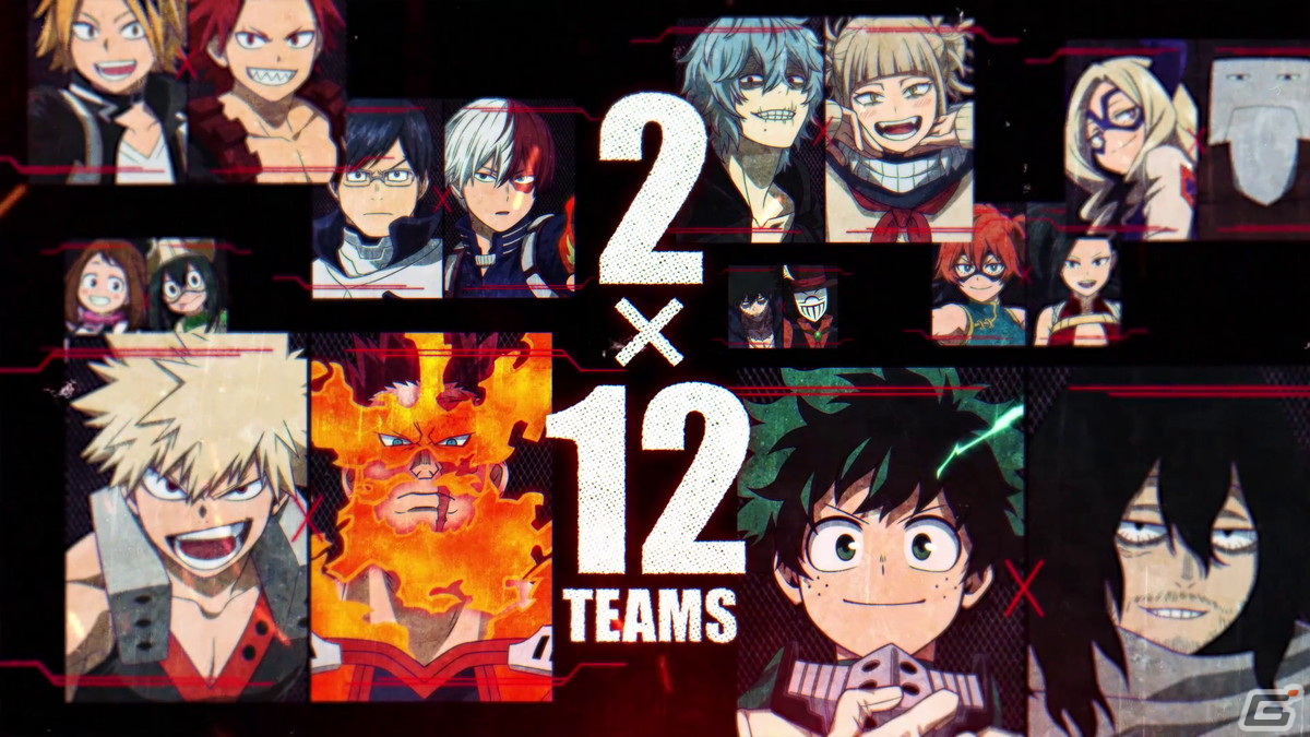 「僕のヒーローアカデミア ULTRA RUMBLE」がジャンプフェスタ2024に出展!フォトスポットには死柄木弔が登場の画像