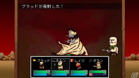 極限状態での選択がプレイヤーの本性を暴き出す終末世界RPG「LISA: Definitive Edition」の発売日が2024年3月21日に決定!の画像
