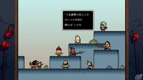 極限状態での選択がプレイヤーの本性を暴き出す終末世界RPG「LISA: Definitive Edition」の発売日が2024年3月21日に決定!の画像