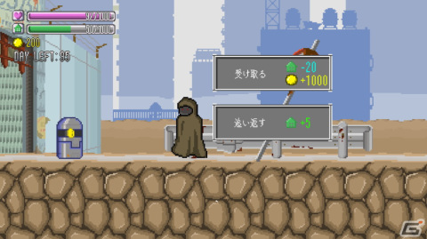 やさしい終末世界が舞台の門番アドベンチャー「フラットマシン」の事前予約受付が開始！侵入者を撃退し消滅する運命の集落を見届けようの画像4