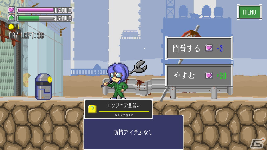 やさしい終末世界が舞台の門番アドベンチャー「フラットマシン」の事前予約受付が開始！侵入者を撃退し消滅する運命の集落を見届けようの画像7