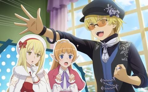「ダンまち バトル・クロニクル」でイベント「聖夜のスノウコンペティション」が開催！クリスマス衣装のアイズやフィンが登場