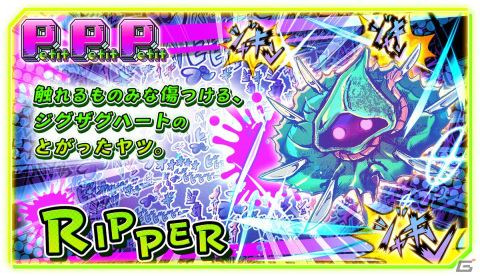 体内に侵入した病原体を撃退するローグライクACT「Petit Petit Petit」の正式リリース日が12月7日に決定！Switch版の配信もの画像15