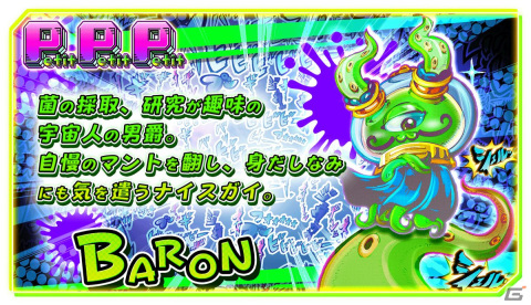 体内に侵入した病原体を撃退するローグライクACT「Petit Petit Petit」の正式リリース日が12月7日に決定！Switch版の配信もの画像