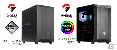 TSUKUMOよりミニタワー型ゲーミングPC「G-GEAR Aim」の新モデルが発売！第14世代インテルCoreプロセッサーを搭載の画像3