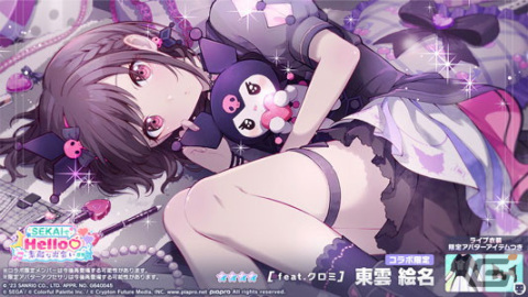「プロセカ」にてサンリオキャラクターズコラボ記念「SEKAIでHello♡素敵な出会いガチャ」が開催！の画像12