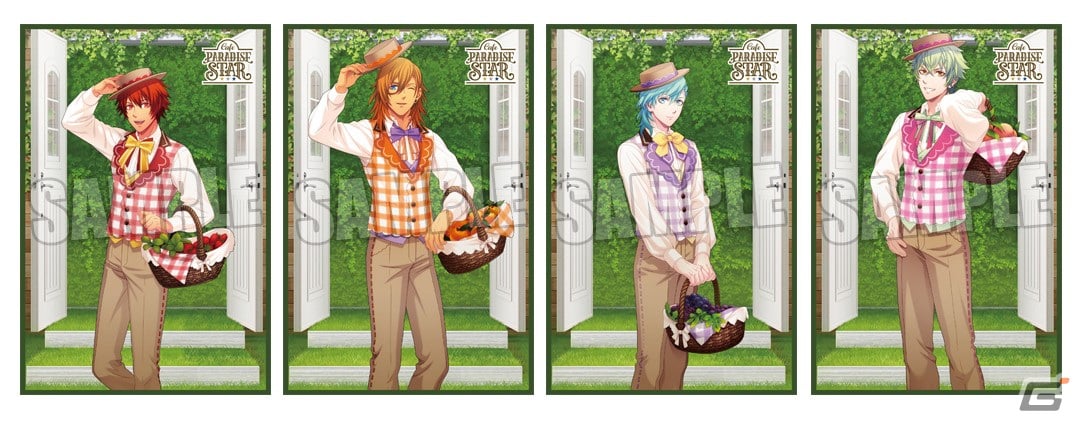 「うたの☆プリンスさまっ♪Cafe PARADISE STAR」第3弾が2024年2月1日に開催!レンや藍、大和、音也をイメージしたフードやアクスタが登場の画像
