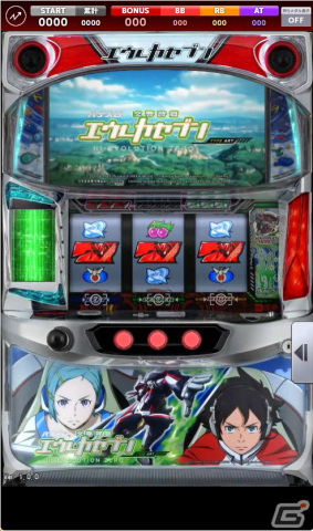 「パチスロ交響詩篇エウレカセブン HI-EVOLUTION ZERO TYPE-ART」がオンラインゲームセンター「GAPOLI」に登場！の画像2