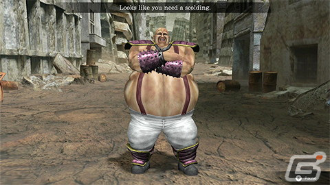 「Fit Boxing 北斗の拳」の欧米向けパッケージ版が発売!追加DLC「Expansion Pack」の配信もの画像