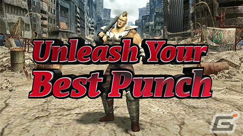 「Fit Boxing 北斗の拳」の欧米向けパッケージ版が発売!追加DLC「Expansion Pack」の配信もの画像