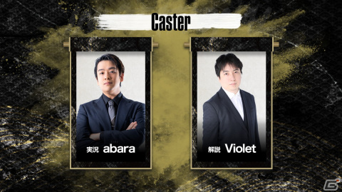 「RAGE Counter-Strike 2 INVITATIONAL」が12月10日にオンライン開催！ZETA、CR、REJECT、SCARZの4チームが激突の画像3