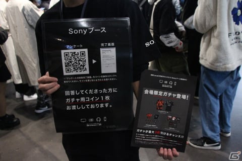 国内外のプロTeamが戦う「VALORANT」やLoL愛が詰まった「The k4sen」！1年を締めくくるオフラインイベント「Riot Games ONE 2023」DAY1をレポートの画像7
