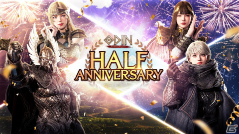 「オーディン：ヴァルハラ・ライジング」のリリース半周年を記念した生放送が12月12日に実施！立花慎之介さんと保志総一朗さんがゲストで出演の画像1
